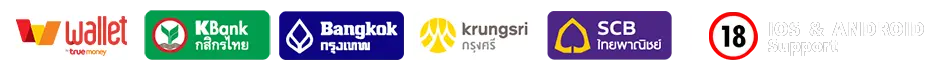 ธนาคาร